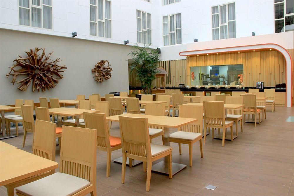 Hotel Harris Raya Kuta Bali Kuta (Bali)