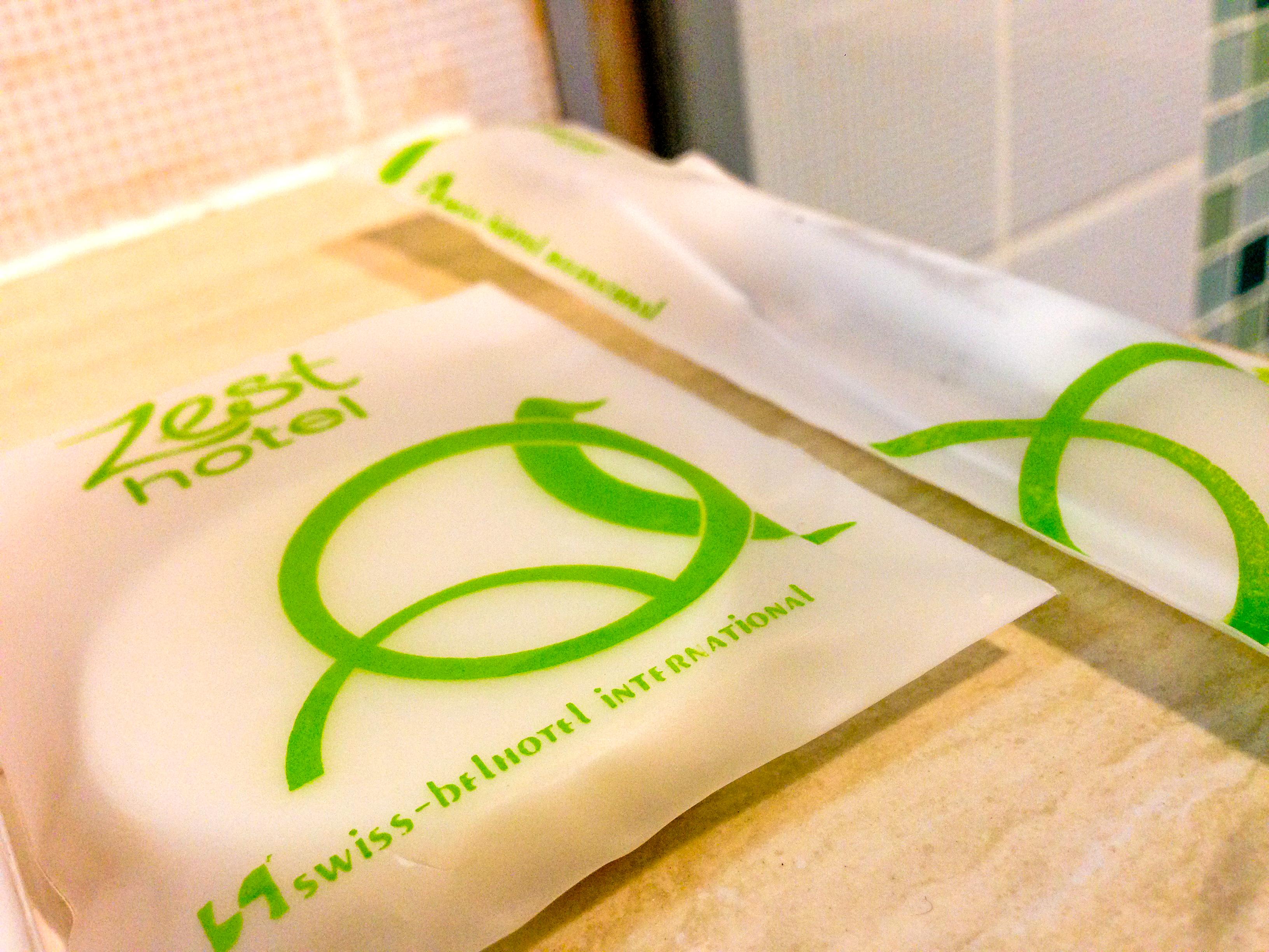 Hotel Zest By Swiss-belhotel International