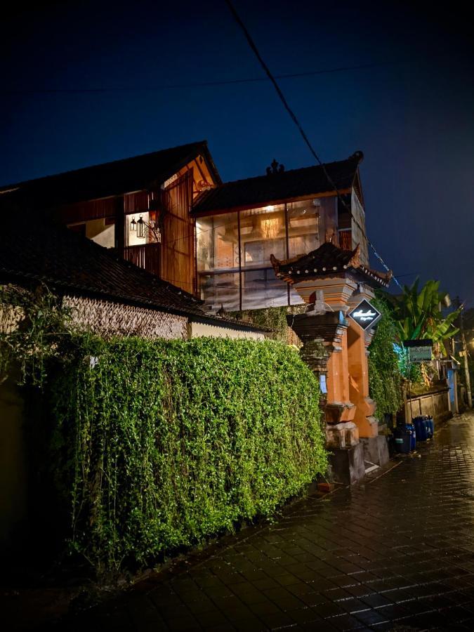 Sunshine Vintage House Ubud (Bali)