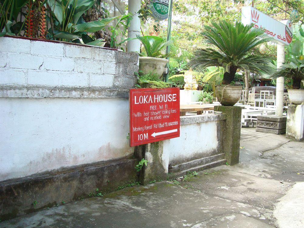 Hotel Loka House