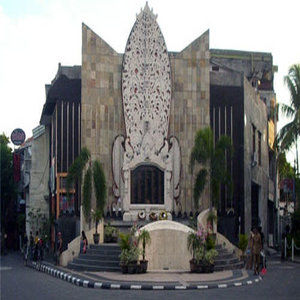 Favehotel Kuta Square 3*