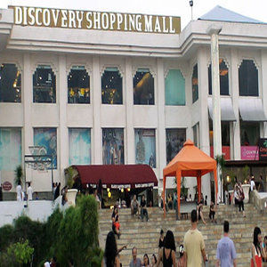 Favehotel Kuta Square Hotel Kuta (Bali)