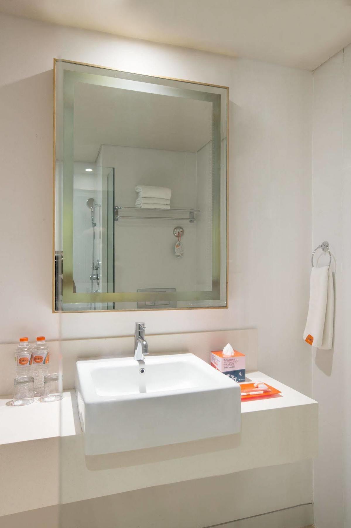 Hotel Harris Raya Kuta Bali 4*