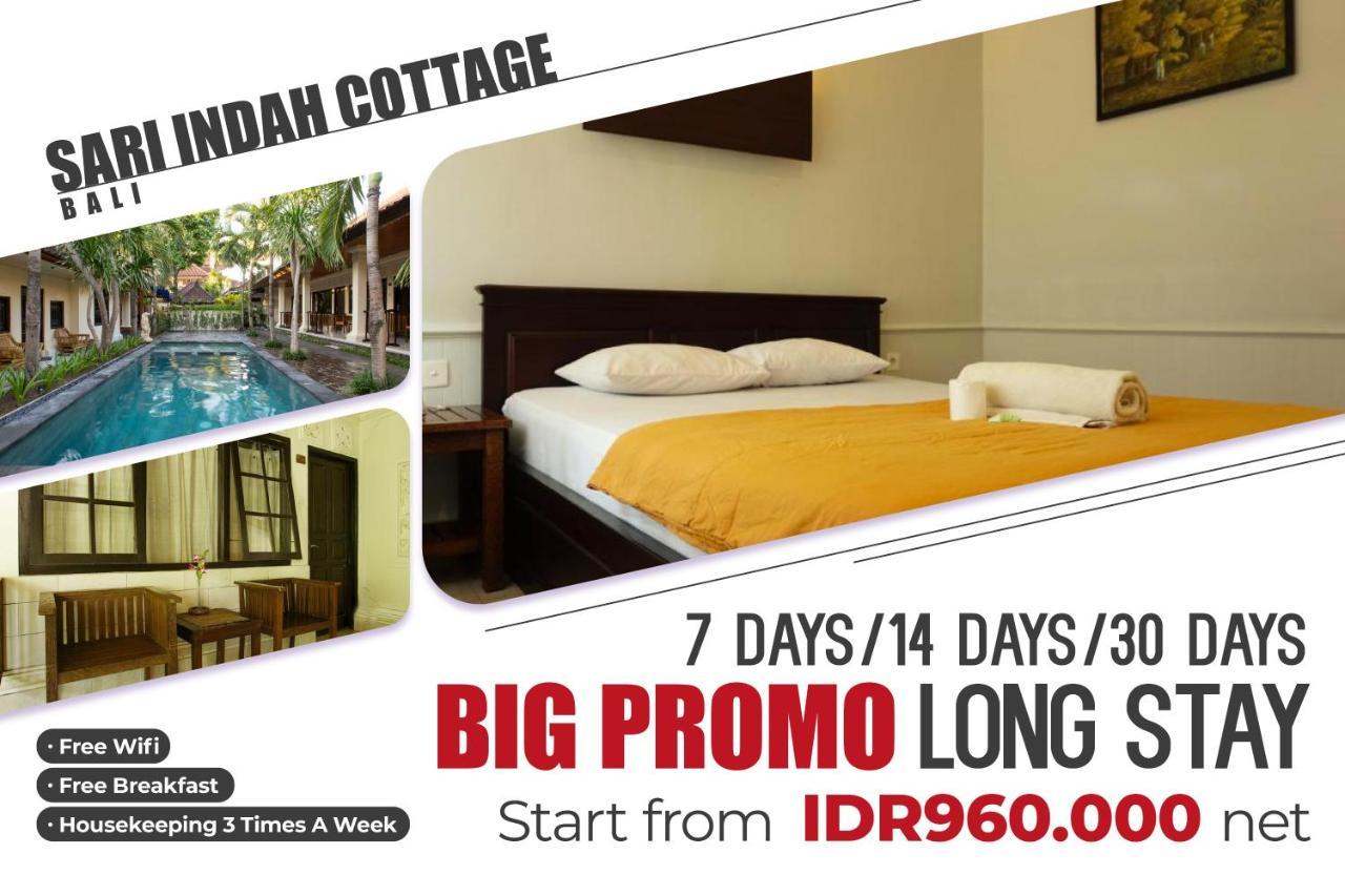 Sari Indah Guest house 2*