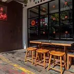 M Boutique Hostel Legian
