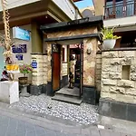 Bungalow Kempu Taman Ayu I