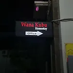 Wana Kubu Homestay
