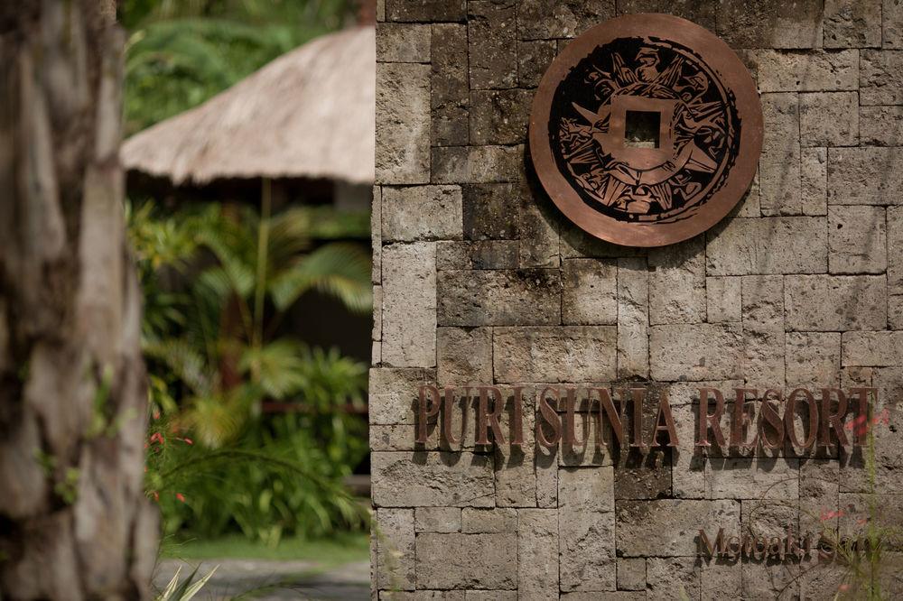 Puri Sunia Resort Ubud (Bali)