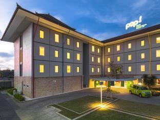 Pop! Hotel 2*