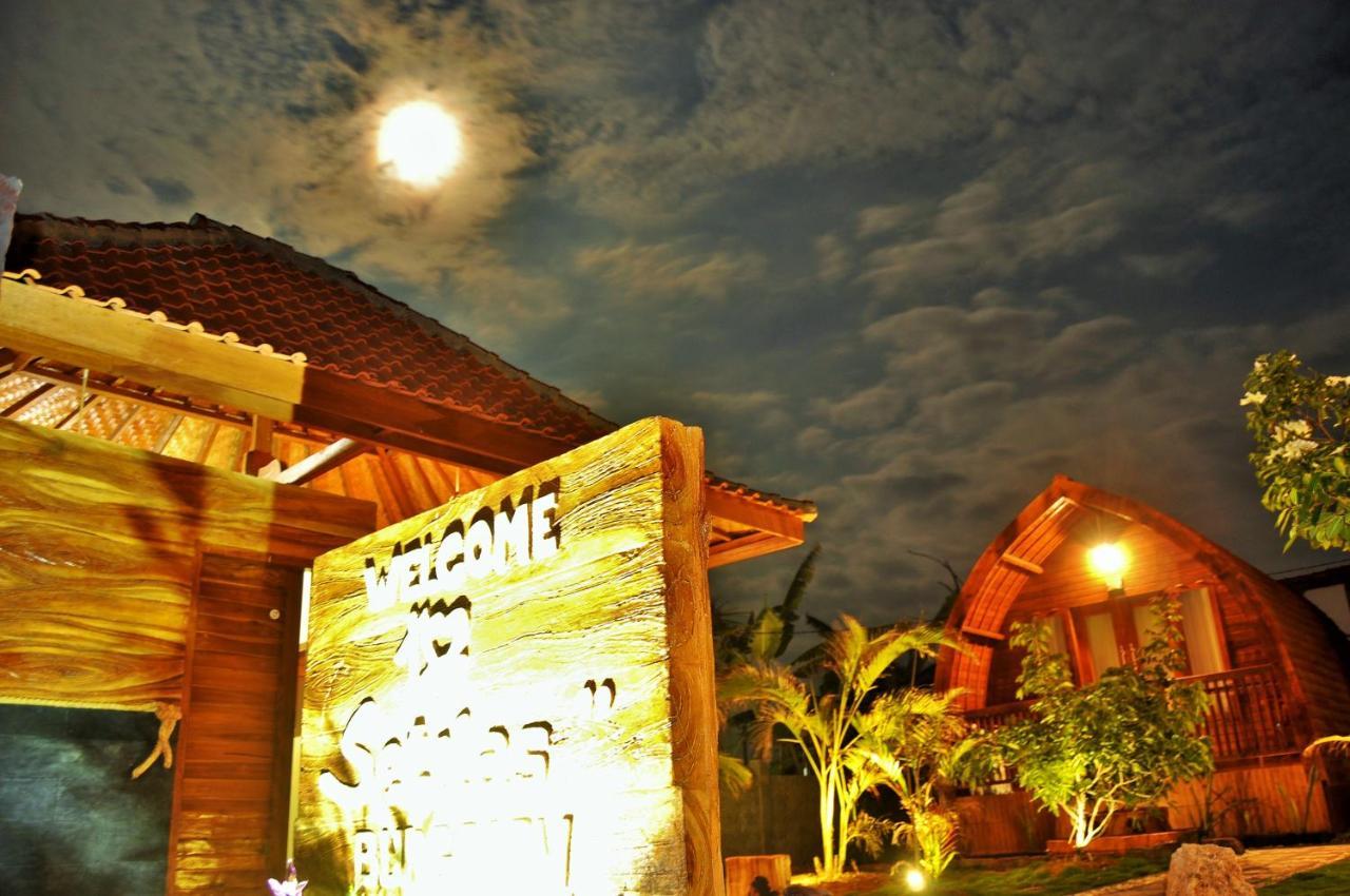 Setilas Batununggul