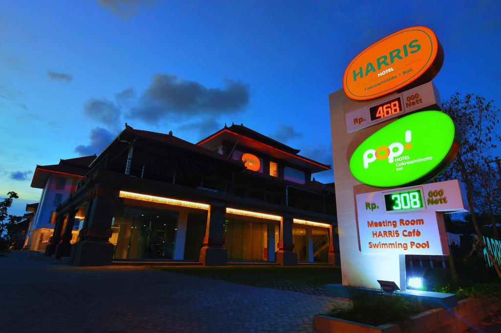 Pop! Hotel