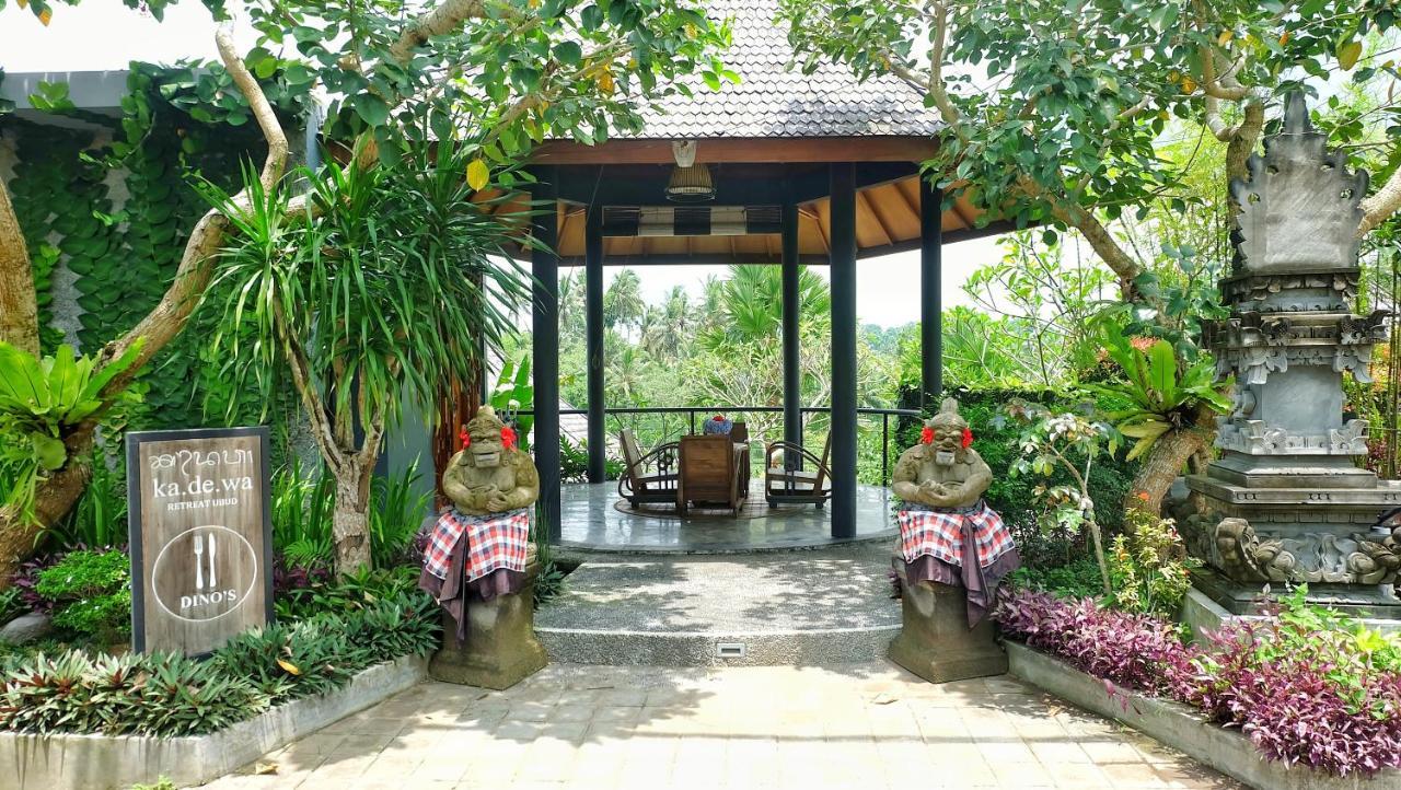 Resort Kadewa Retreat - Adults Only 4*