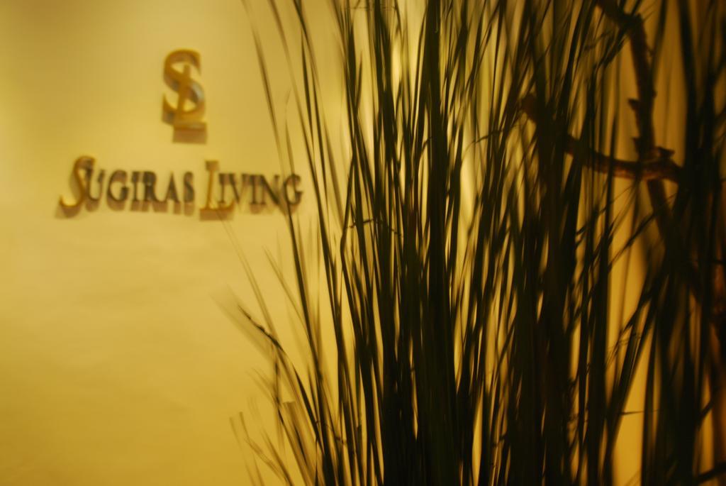 Sugiras Living Denpasar (Bali)