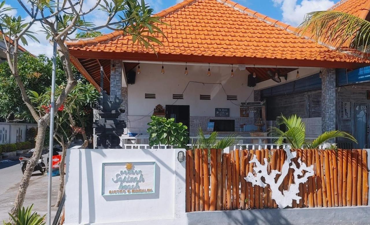Sarinah - Bistro &