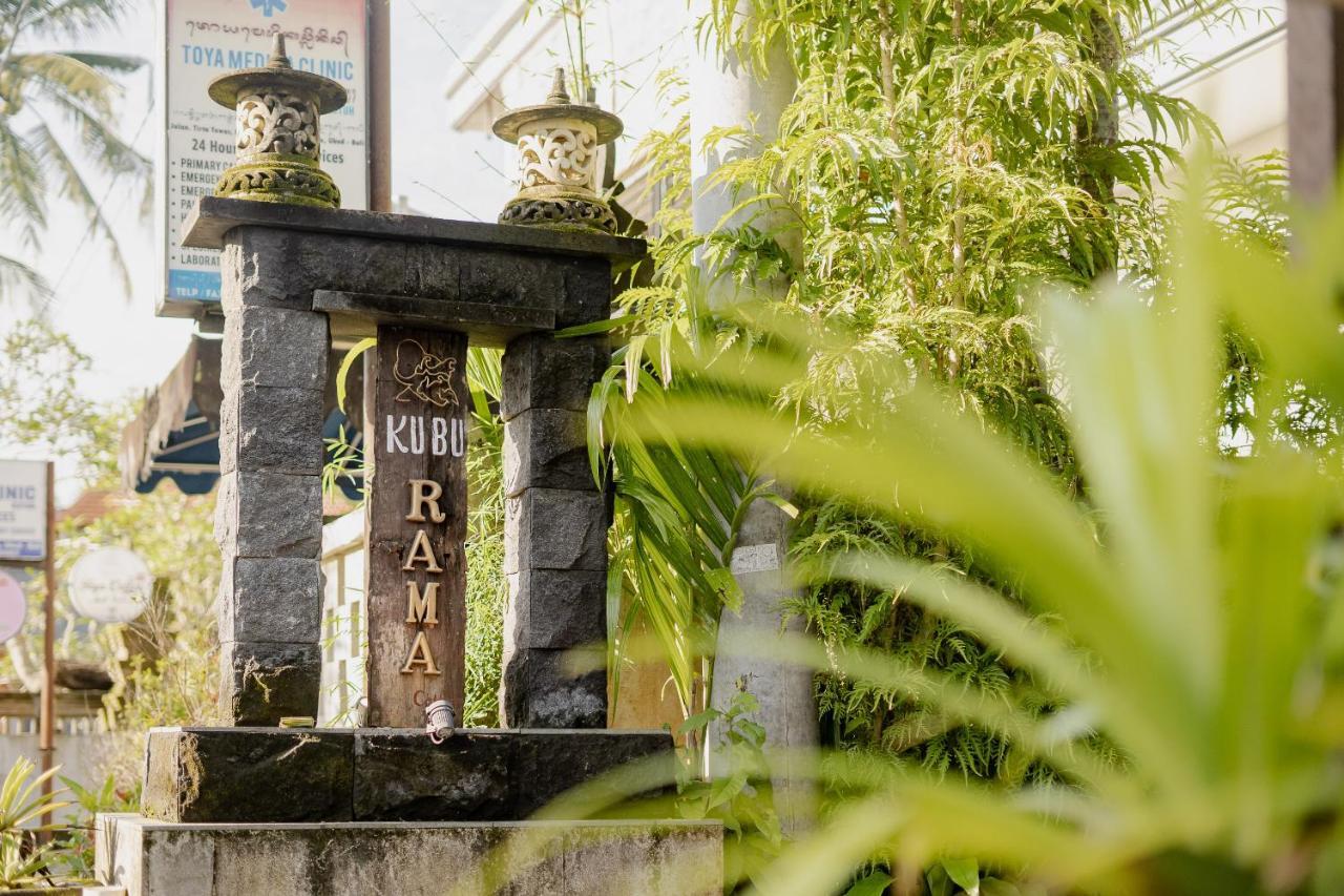 Kubu Rama Guest house 3*