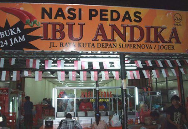 Maria Bali Hotel *