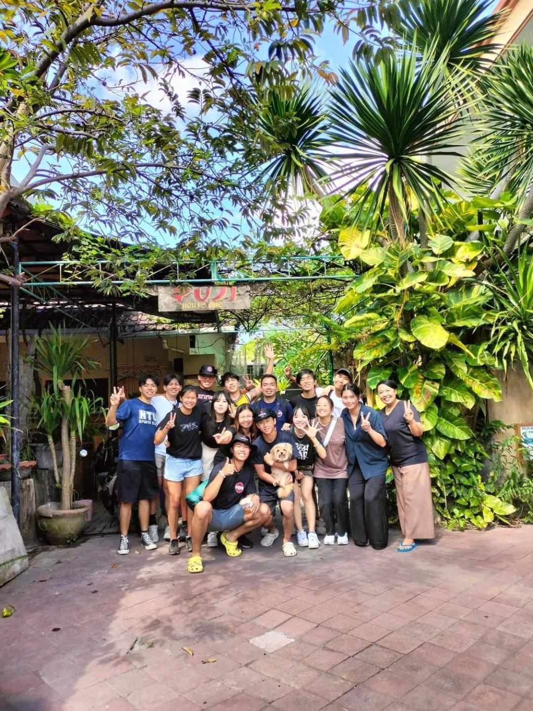 Pujihouse One Homestay