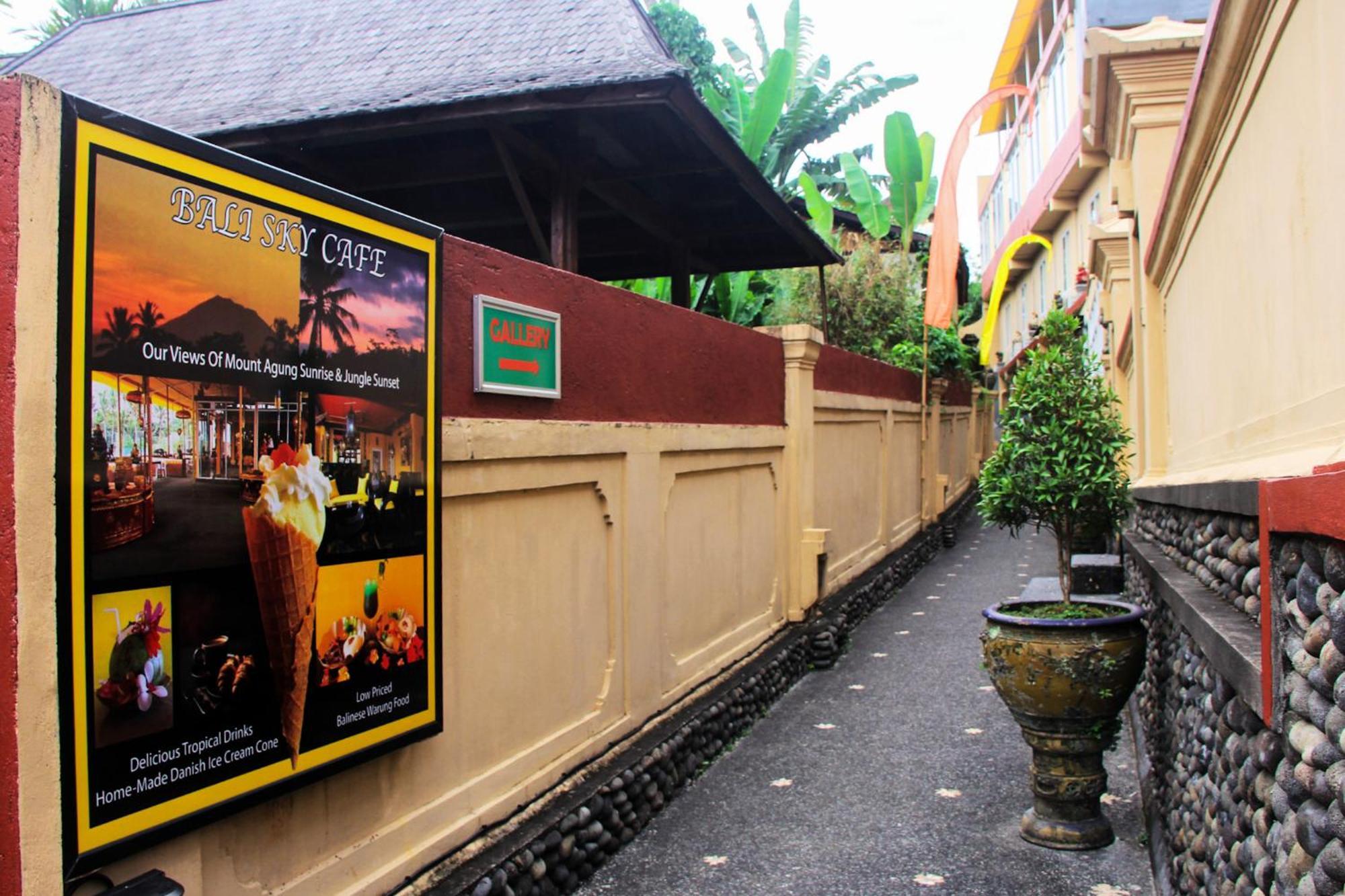 Tanah Merah Art By Agata Resort 5*