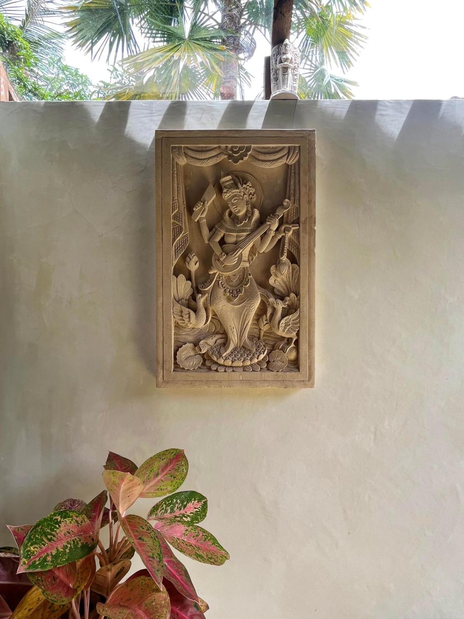 The Shala Bali Ubud (Bali)