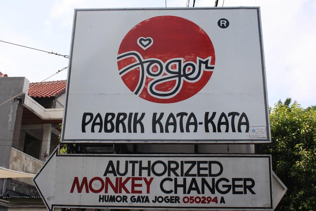 Hotel Maria Bali