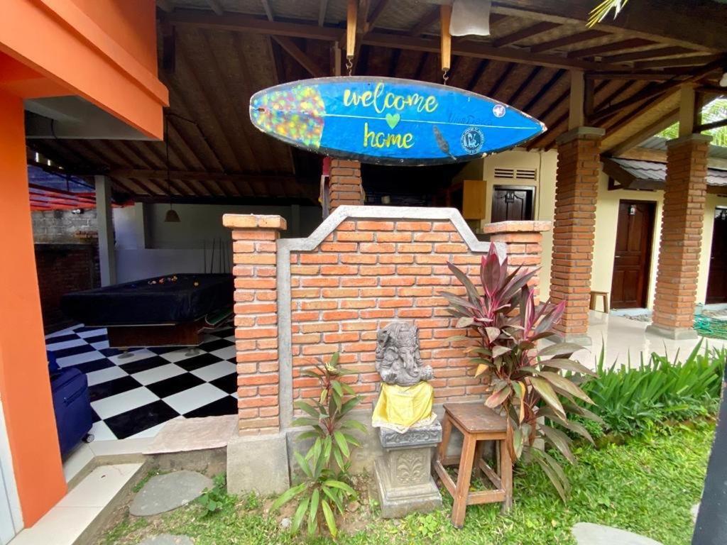 Uma Dewa