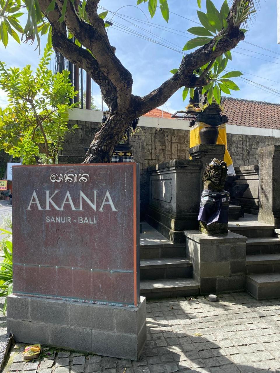 Hotel Akana Boutique 4*