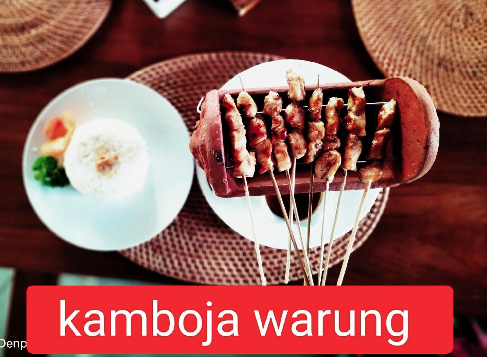 Kamboja Homestay *