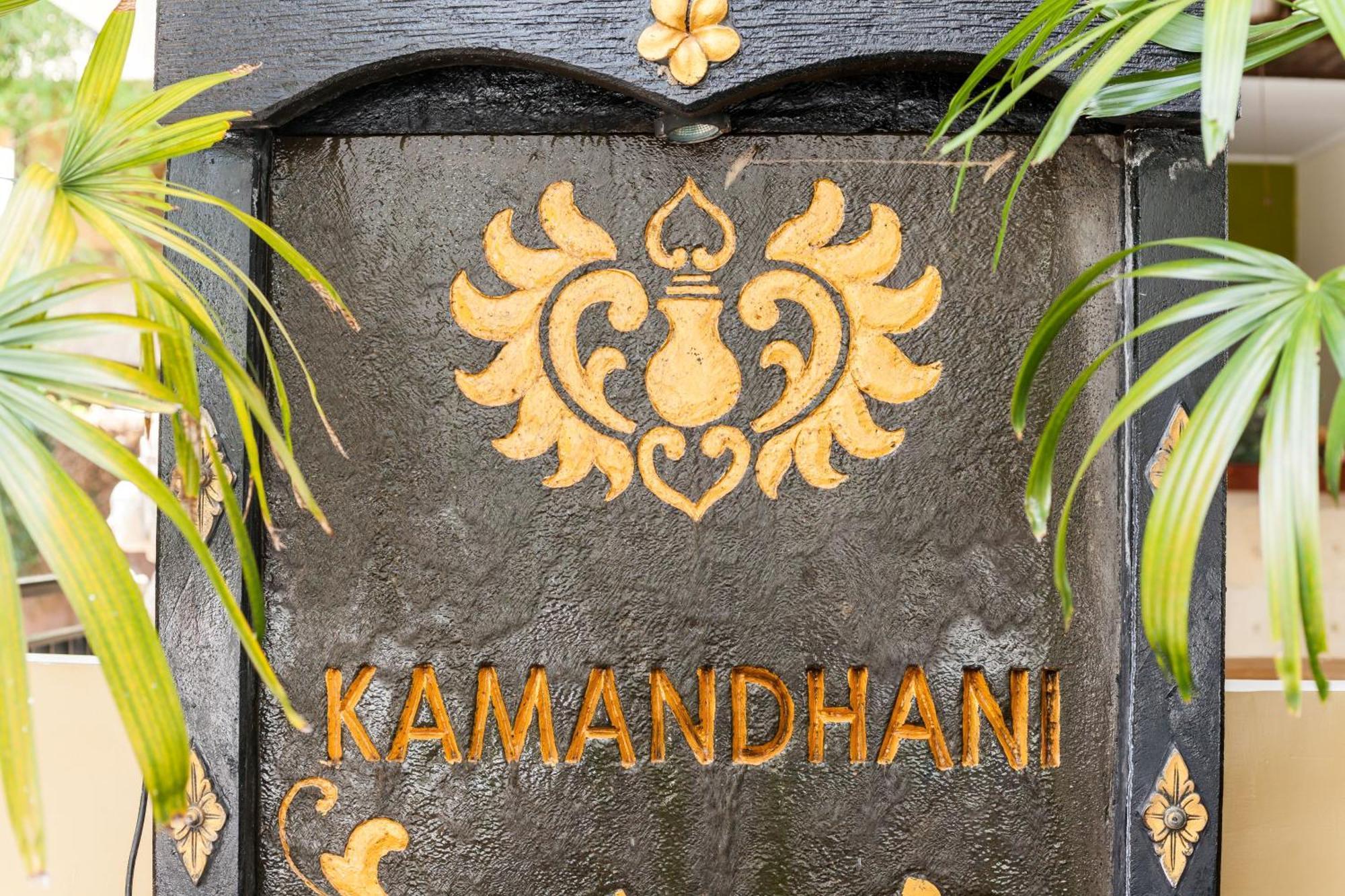 Guest house Kamandhani 3*