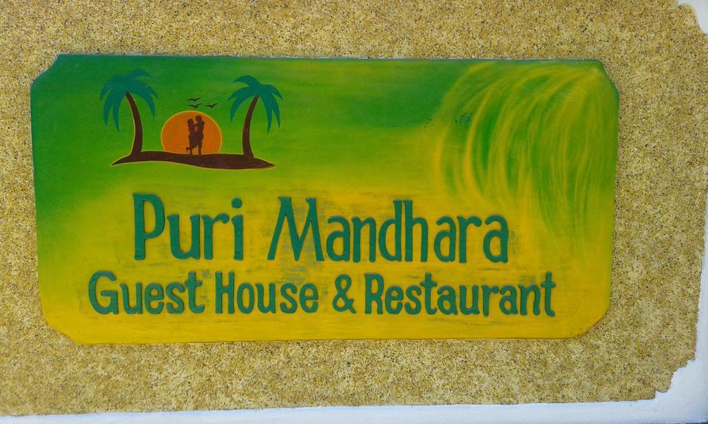 Puri Mandhara * Lovina (Bali)