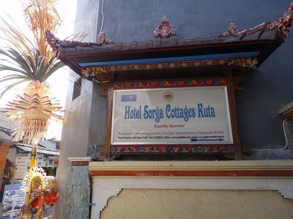 Sorga Hotel