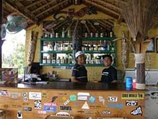 Ware Ware Surf Holiday park 3*