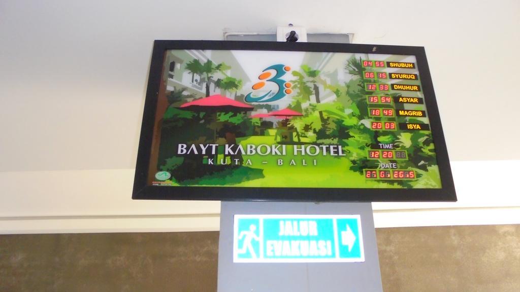 Hotel Bayt Kaboki 3*