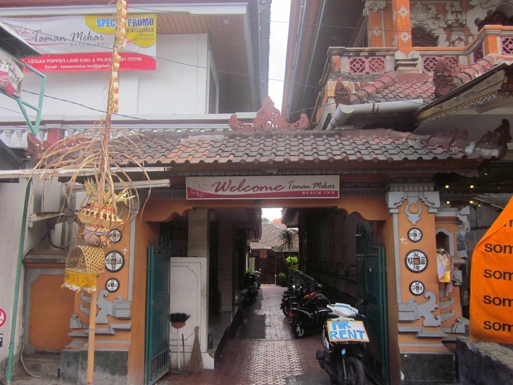 Taman Mekar Kuta (Bali)