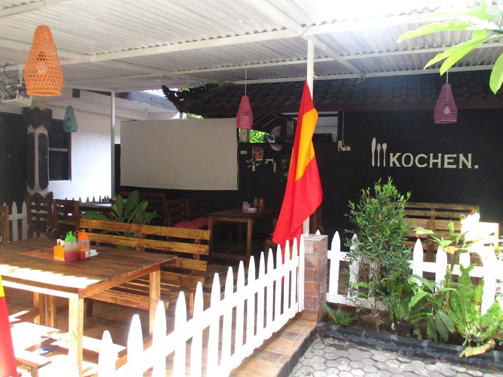 Wisma tamu Kubu Turah *