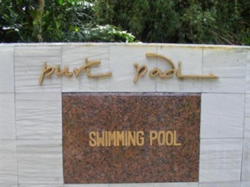 Puri Padi Guest house 3*