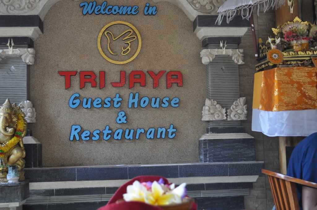 Trijaya