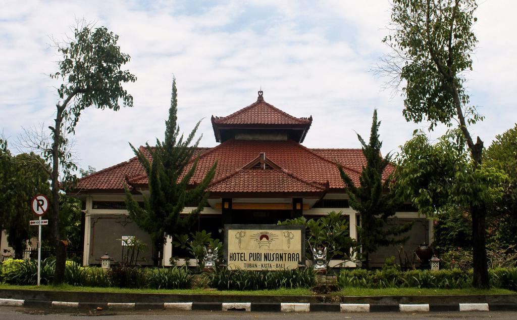 Puri Nusantara Hotel 3*