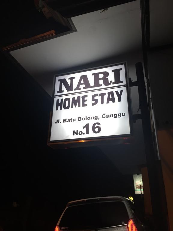 Nari