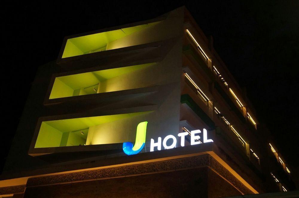J Kuta Hotel