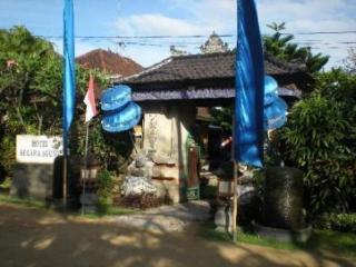 Hotel Segara Agung Boutique Sanur (Bali)