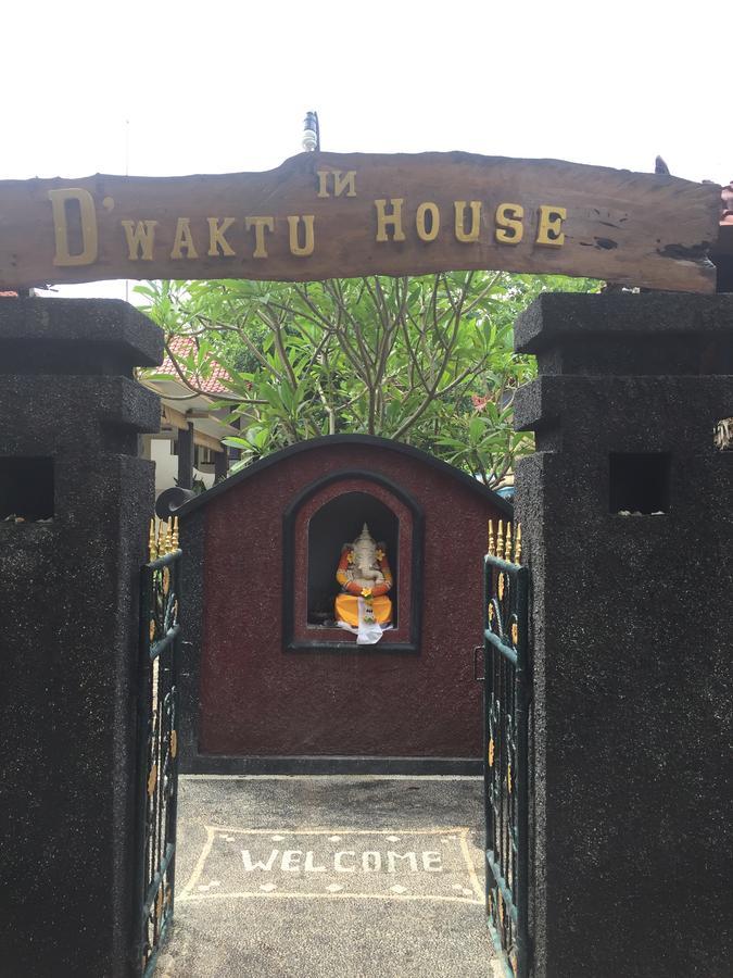 D'waktu In House *