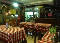 Hotel Rosani 3*