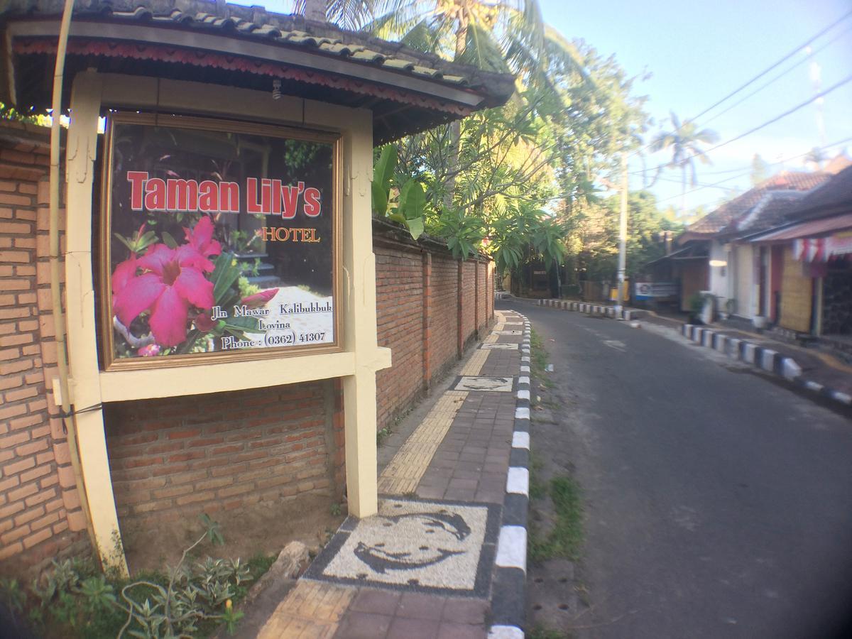 Taman Lily's Penginapan *
