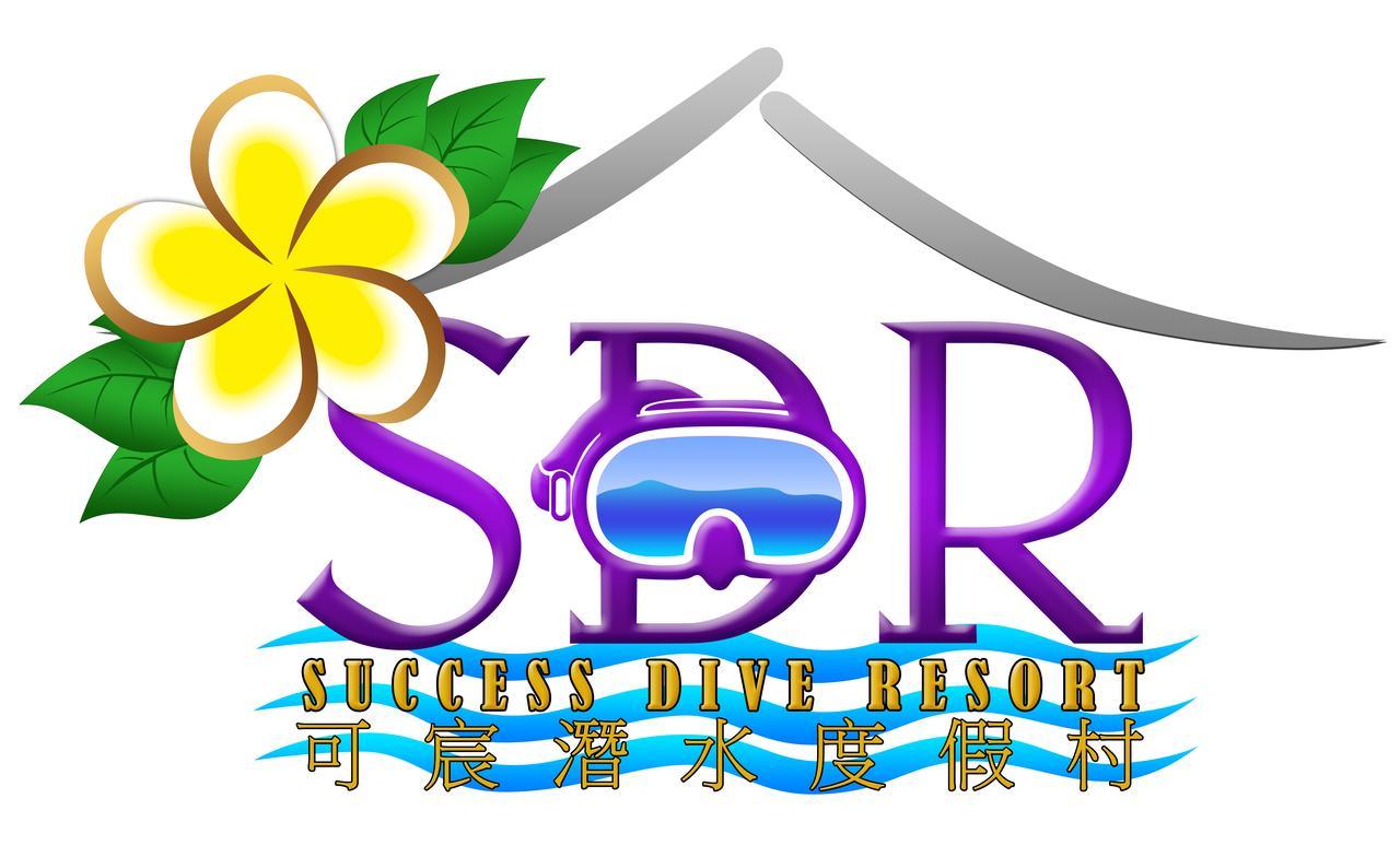 Success Dive Sanur Resort 4*