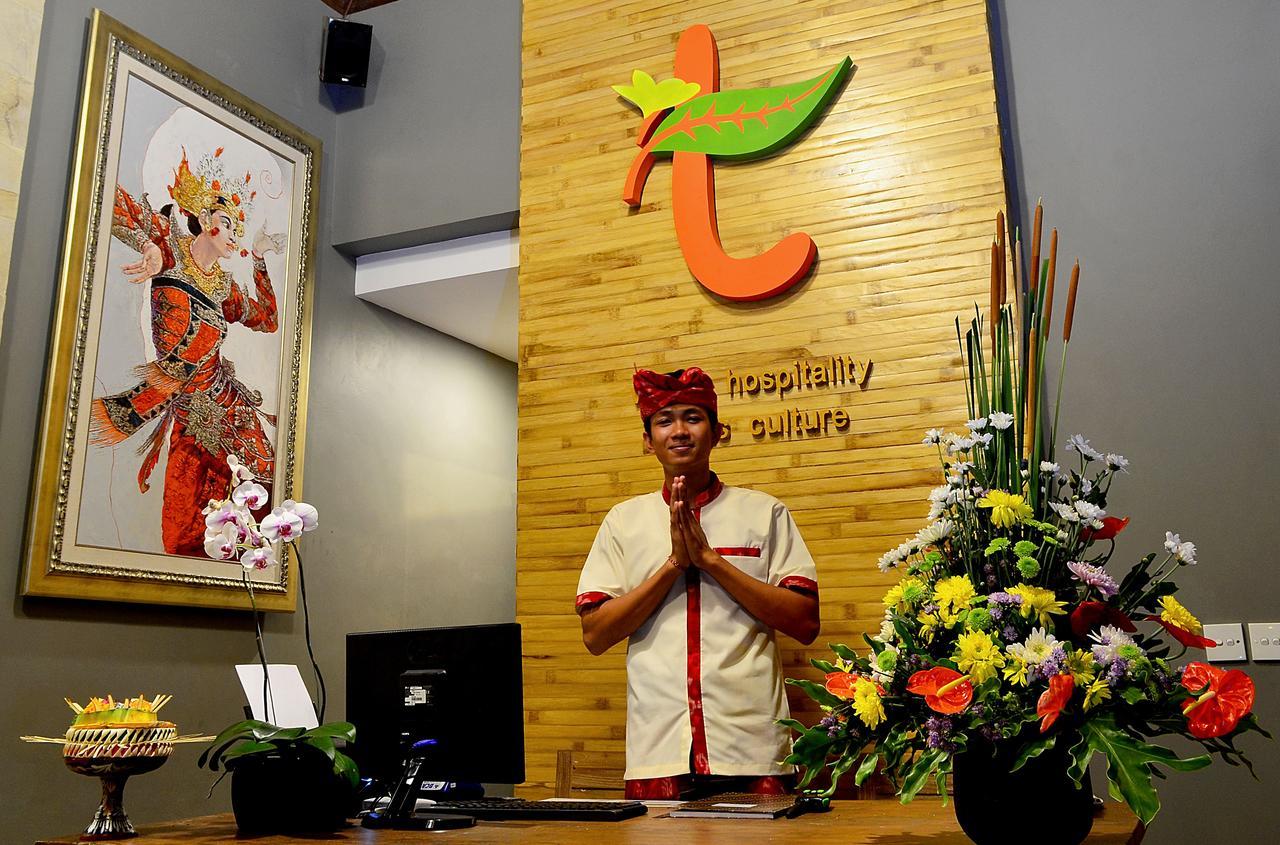 Tetirah Boutique