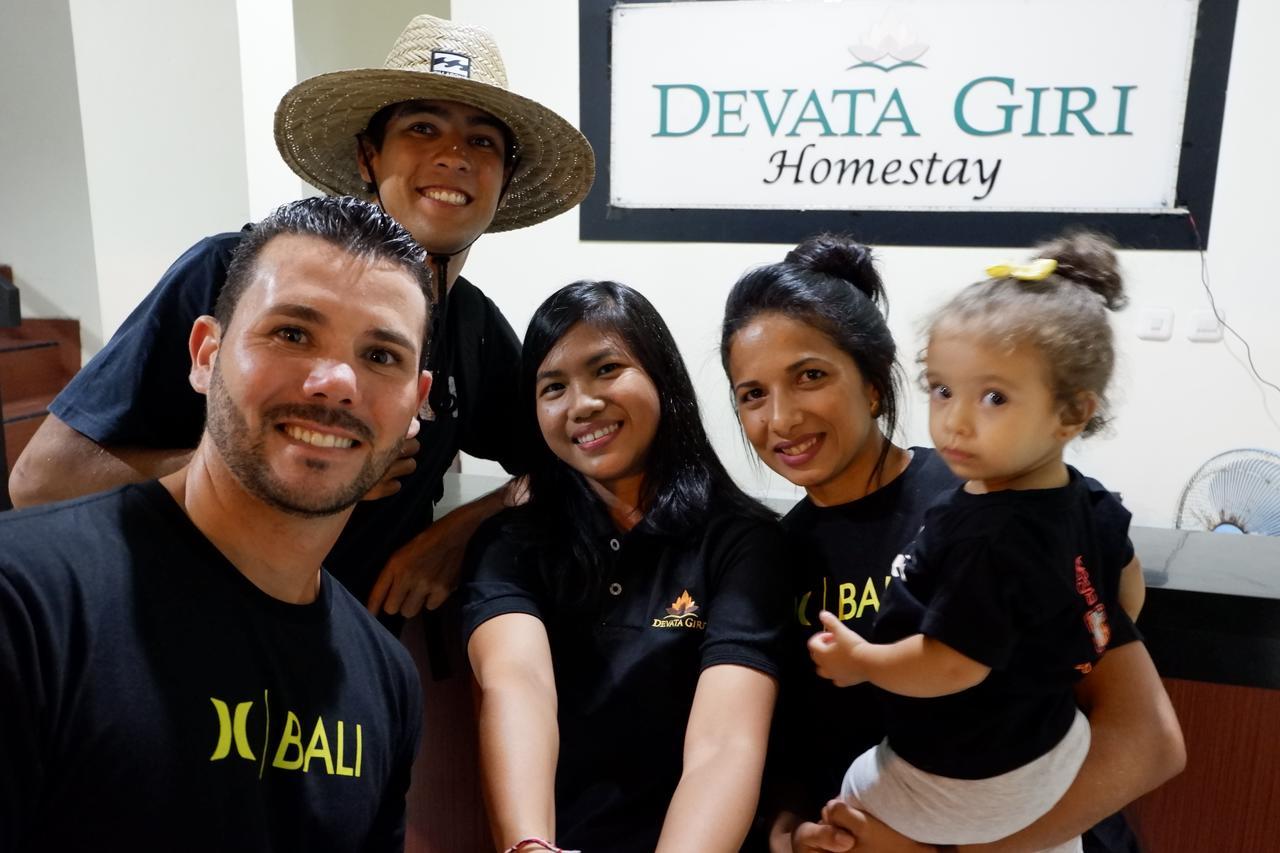 Devata Giri