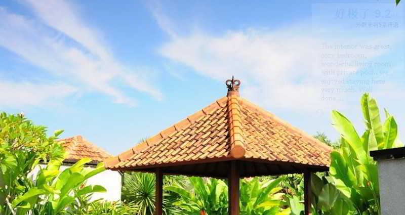 Bali Nyuh Gading *