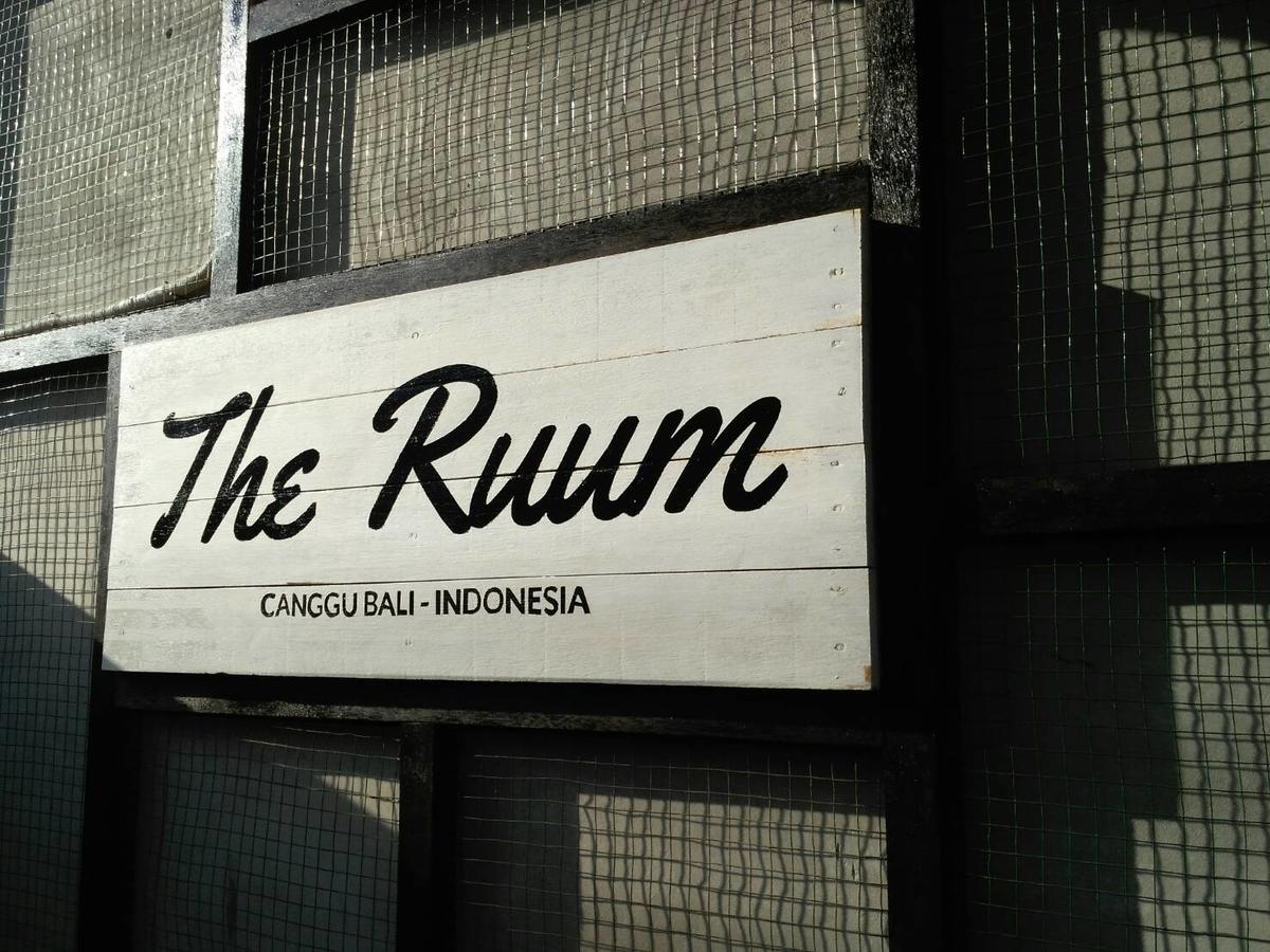 The Ruum Guest house Canggu (Bali)