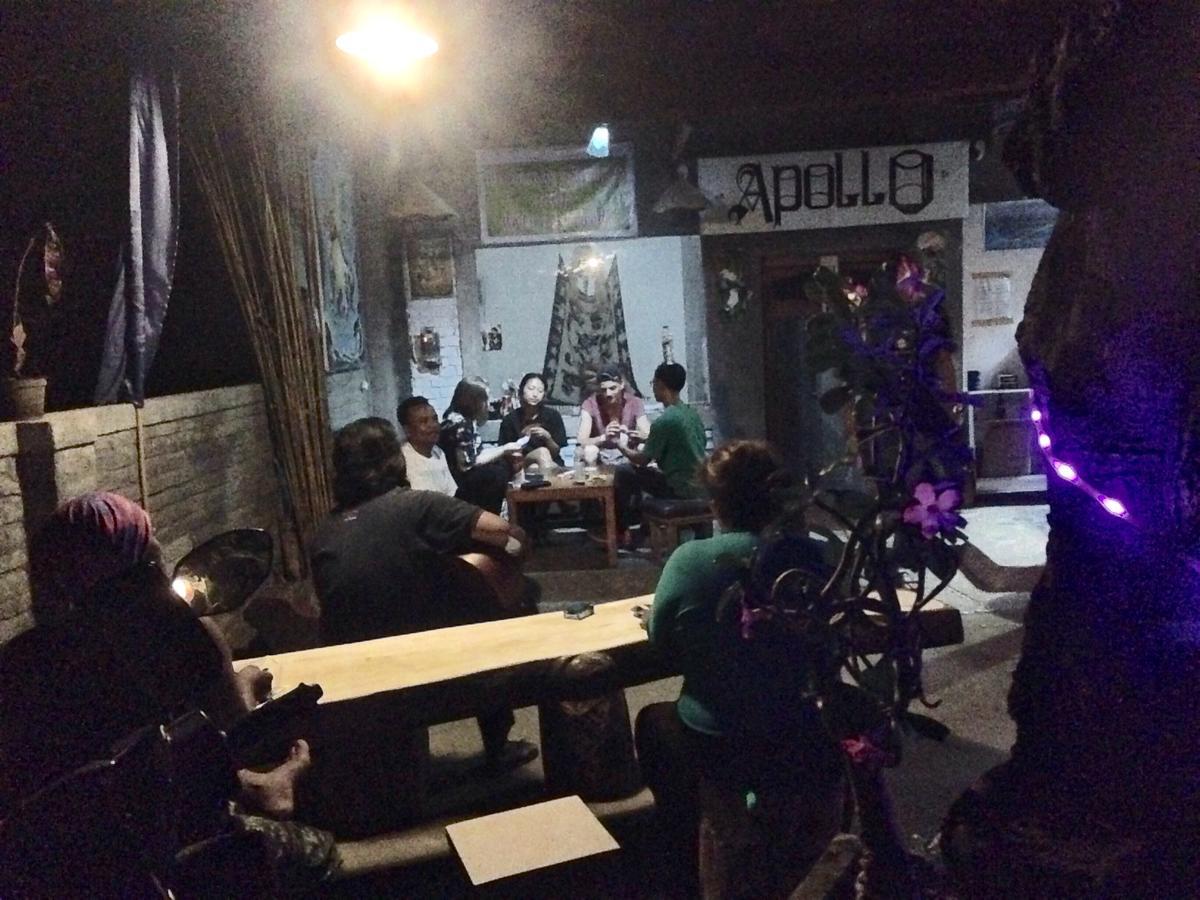 Apollo Hostel
