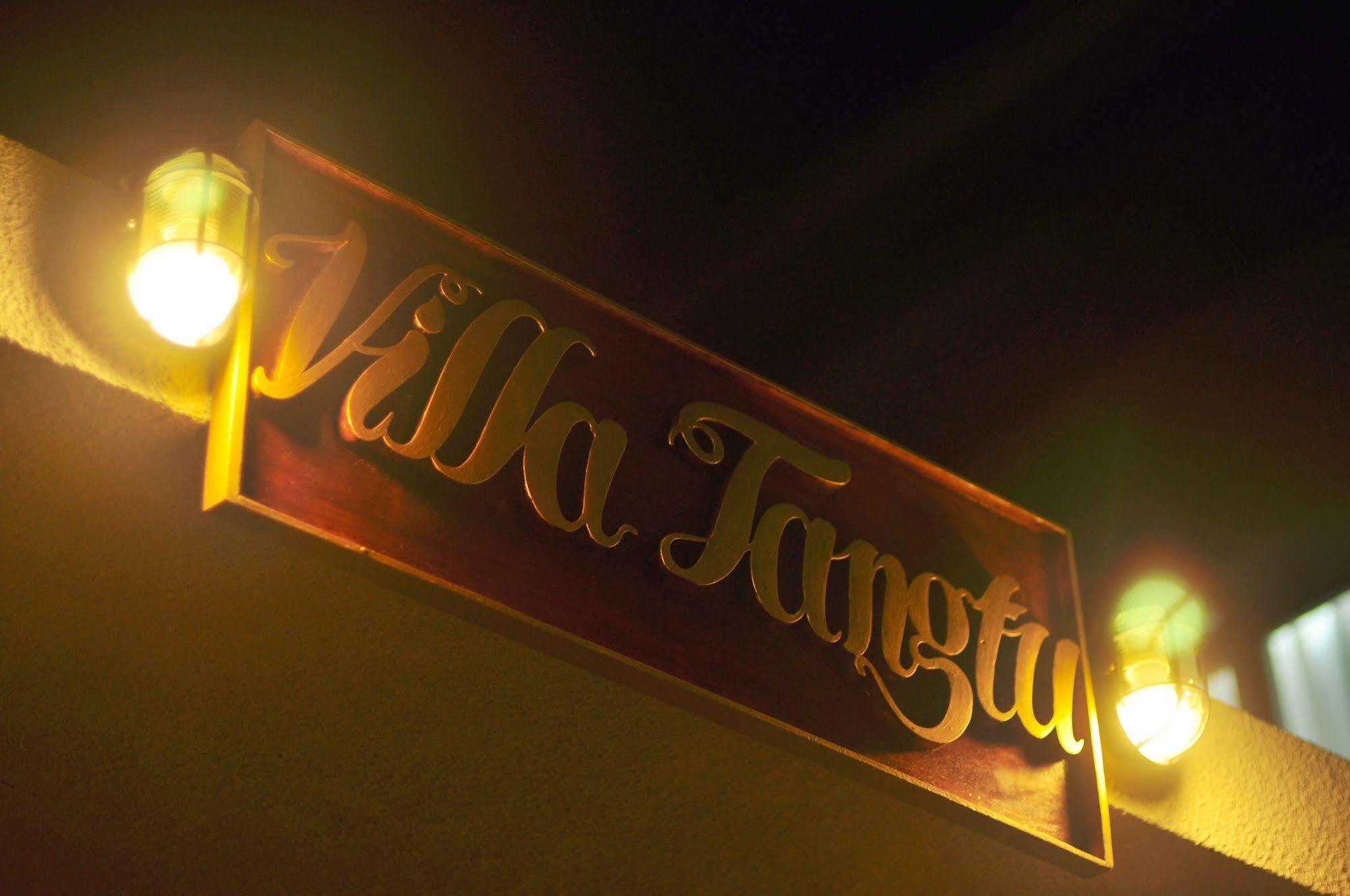 Tangtu 3* Sukawati (Bali)